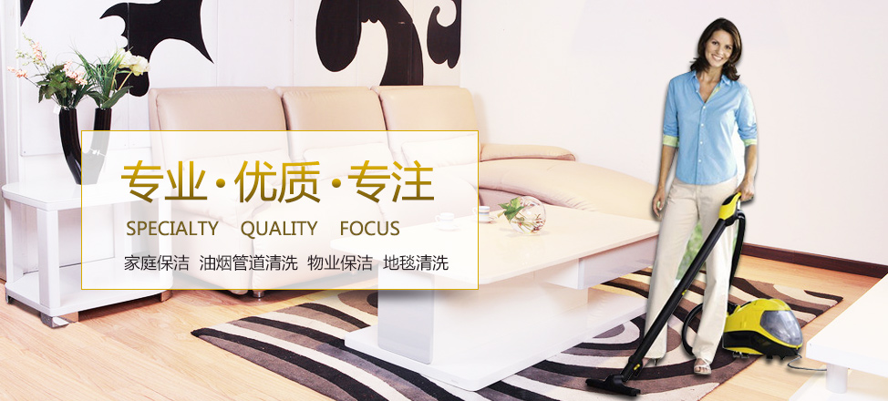 东森娱乐平台手机客户端下载